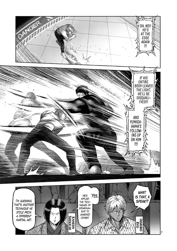 Kengan Omega Chapter 78 image 07_optimized